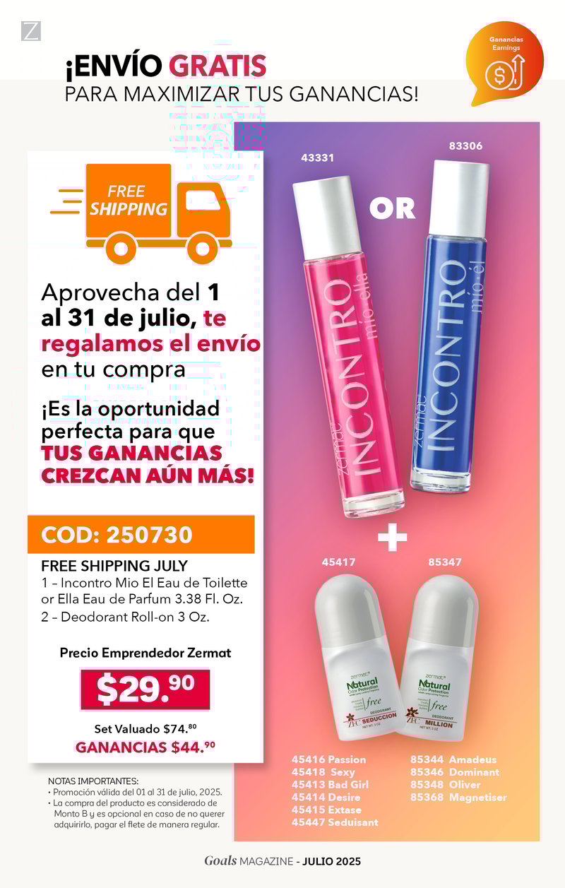 07 MAG GOALS JULIO 2521