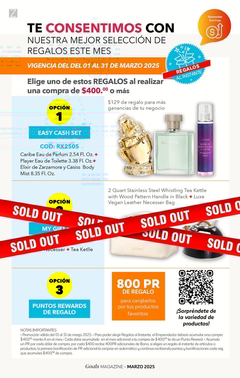 03 MAG GOALS MARZO 25 SOLD OUT2