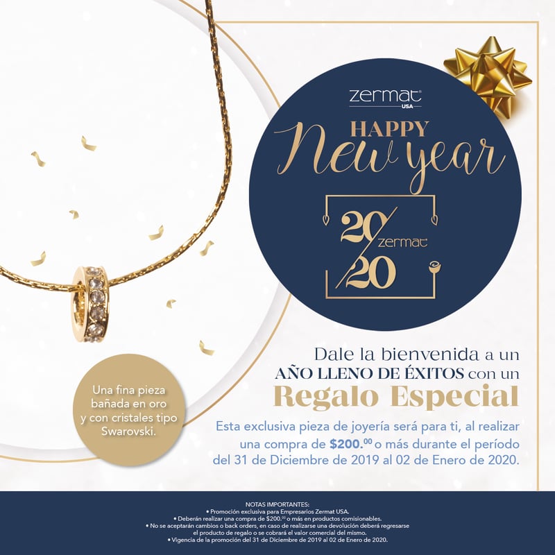 PROMOCION COMPLEMENTARIA